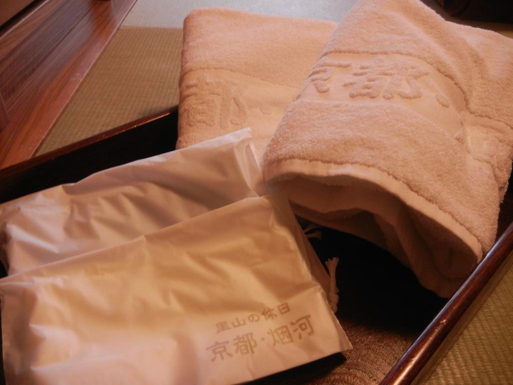 Kyoto Keburikawa - Vacation Stay 91989V Kameoka Room photo